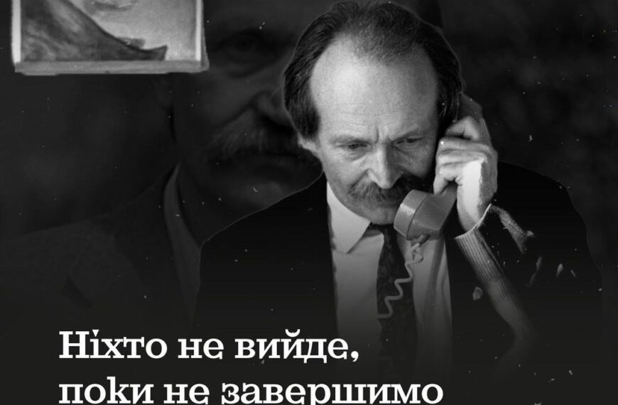 Річниця ухвалення Конституції: Історія створення найголовнішого документа в Україні