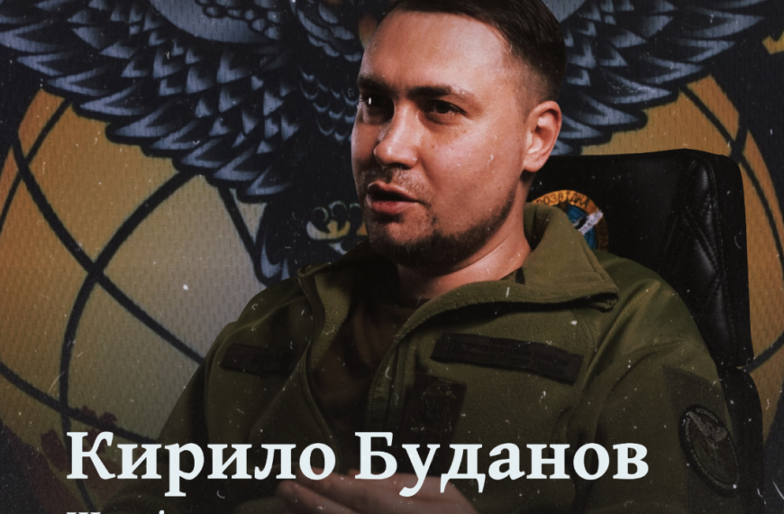 Кирило Буданов. Що відомо про життя головного розвідника України
