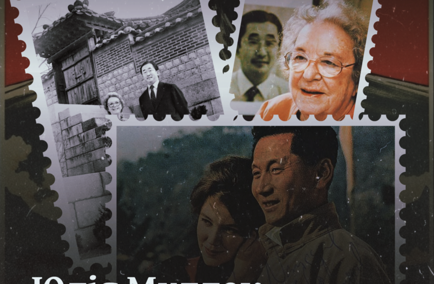 Юлія Муллок. Остання принцеса Кореї — українка