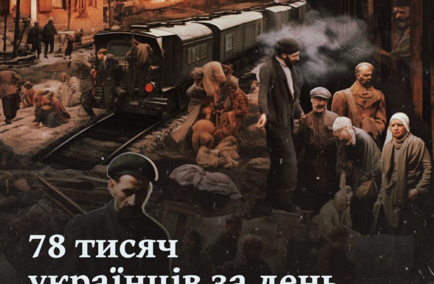 78 тисяч українців за день