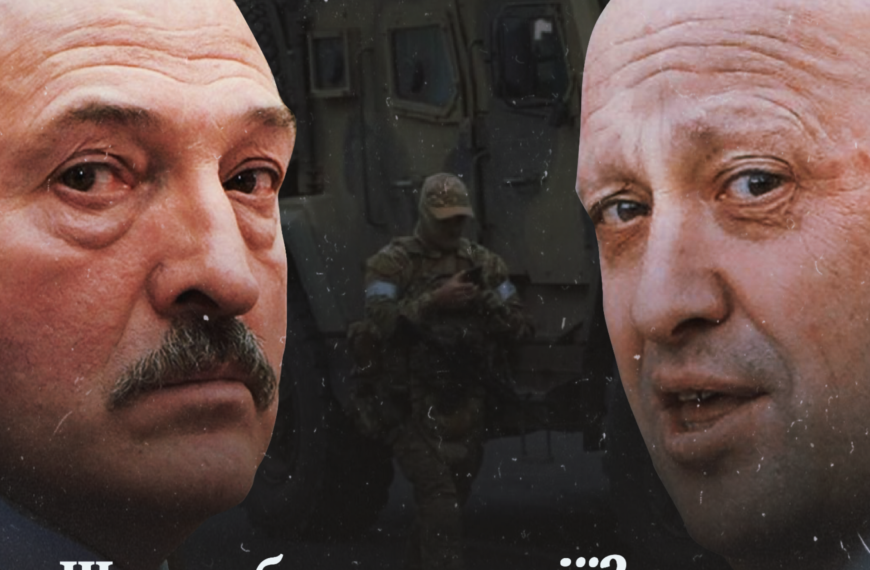 Що це було в росії? Розбір версій про заколот ПВК «вагнер»