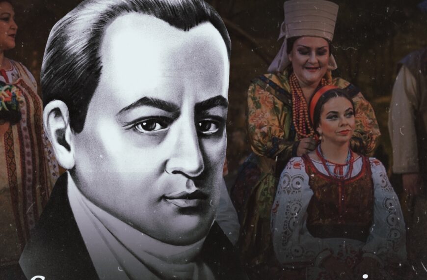 Єдине кохання в житті Івана Котляревського