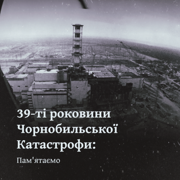 Img 20250426 104538 351