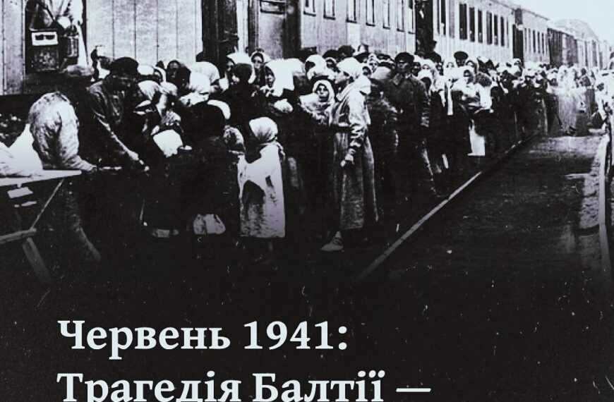 505756447 18105702103524196 7770853005048951703 N