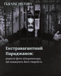 Img 20250710 161630 591