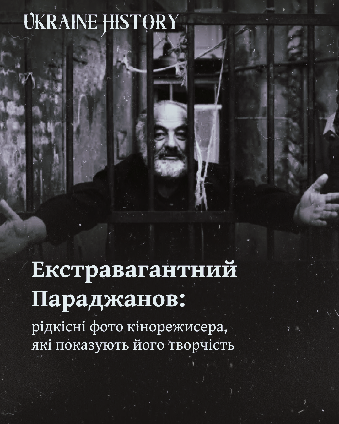 Img 20250710 161630 591