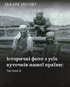 Fb Img 1755182023194