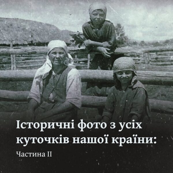 Fb Img 1755182023194