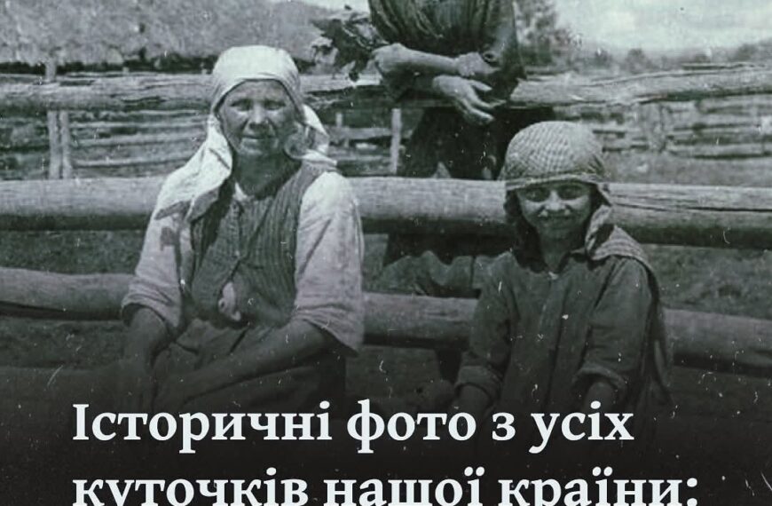 Fb Img 1755182023194