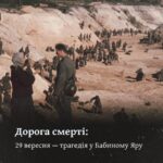 Fb Img 1759138107868