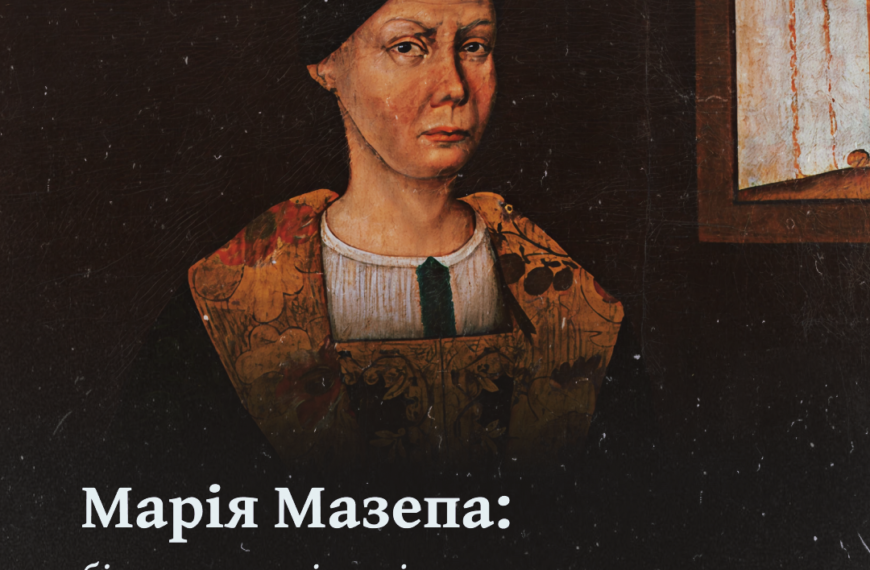 Img 20250916 145342 608