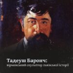 Fb Img 1764175515822