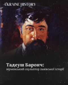 Fb Img 1764175515822