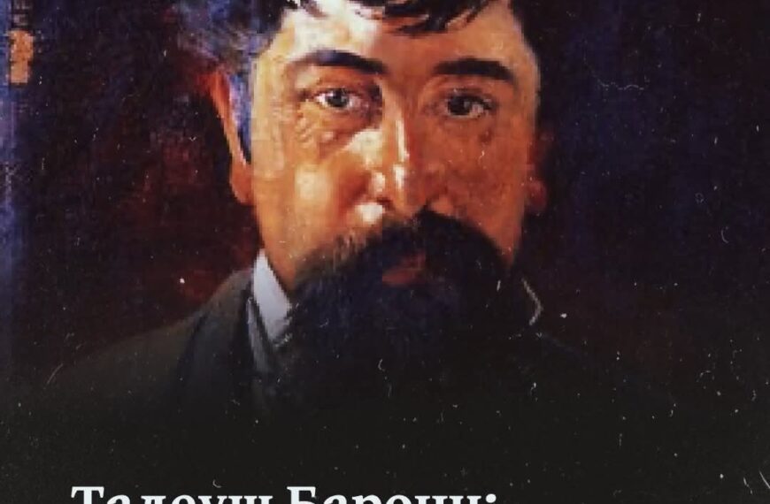 Fb Img 1764175515822