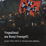 Img 20251114 191844 604