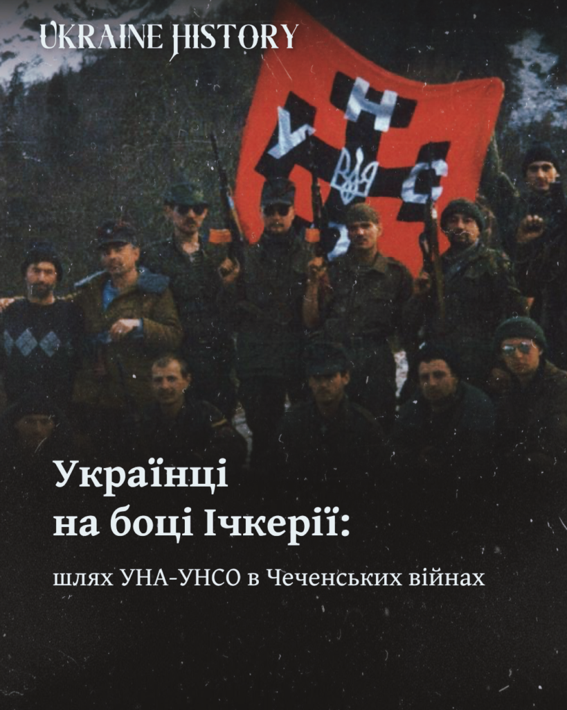 Img 20251114 191844 604