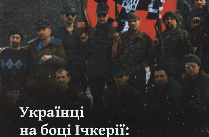 Img 20251114 191844 604