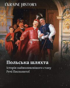 610575080 18126417031524196 9145244565030875842 N