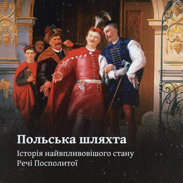 610575080 18126417031524196 9145244565030875842 N