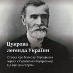 618473930 18127481095524196 5601699098121274791 N