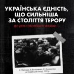 620504700 18127949698524196 6300578947303692295 N