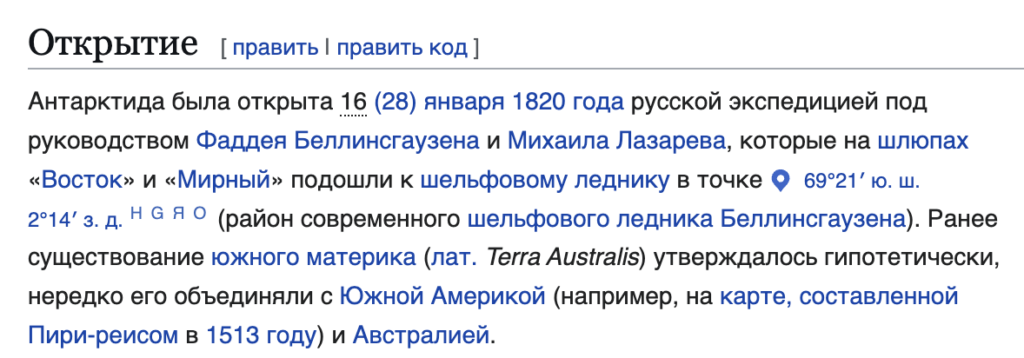 Znimok Ekrana 2026 01 22 O 10.29.50