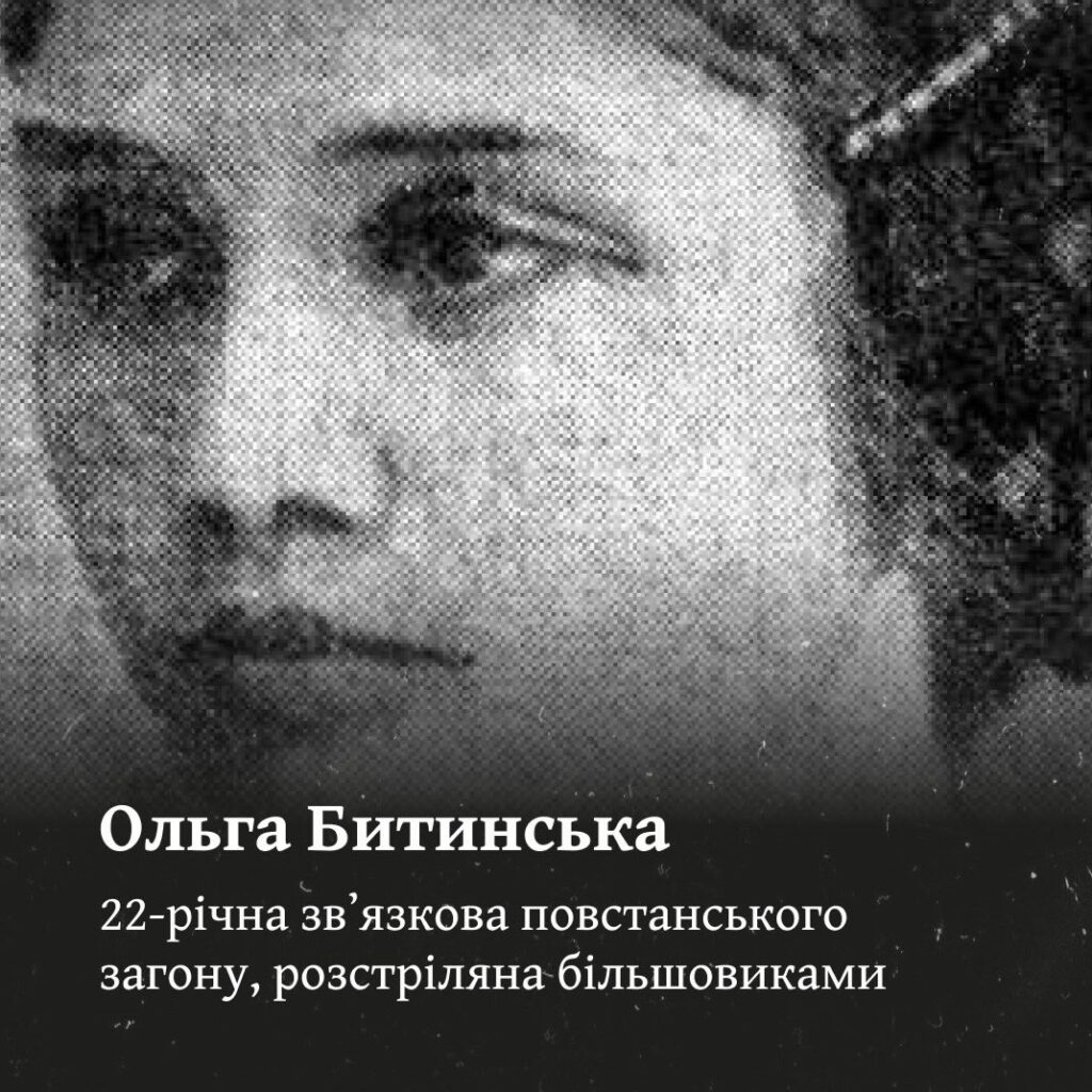 651699417 18132997681524196 3958937590536733468 N 1