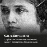 651699417 18132997681524196 3958937590536733468 N