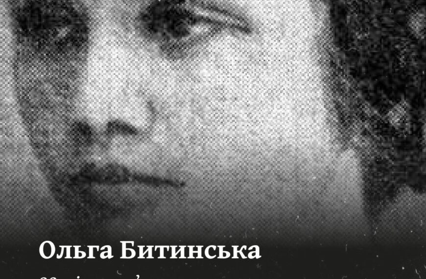 651699417 18132997681524196 3958937590536733468 N