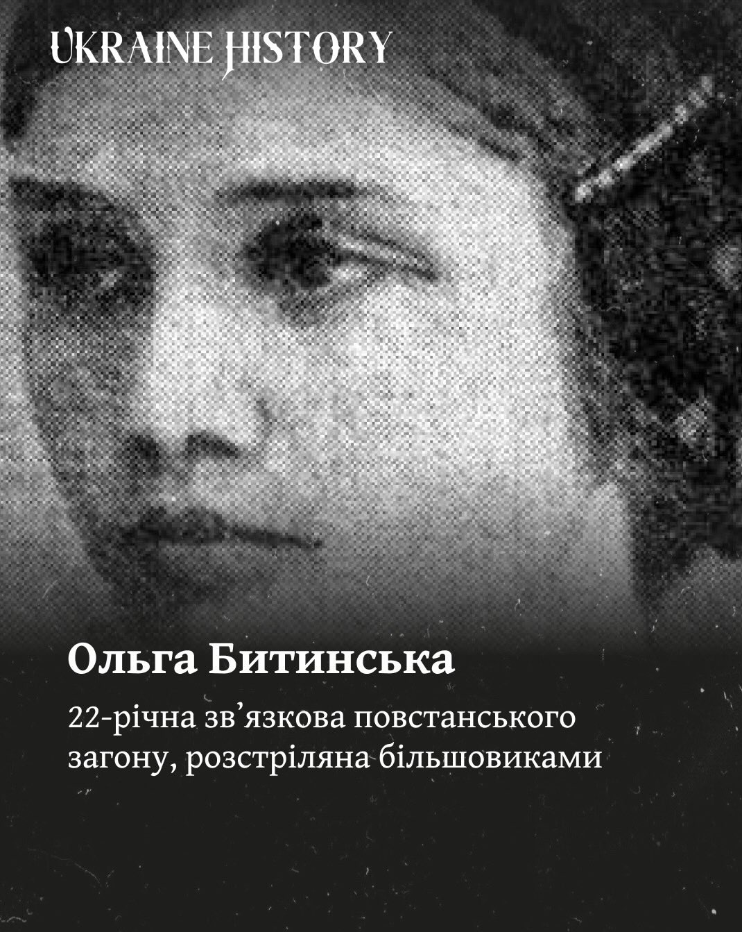 651699417 18132997681524196 3958937590536733468 N