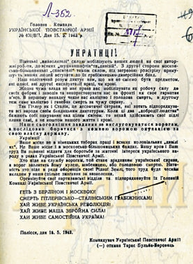 Photo 2026 03 08 09 46 15