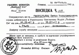 Photo 2026 03 08 09 47 04