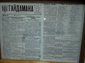 Photo 2026 03 08 09 49 19